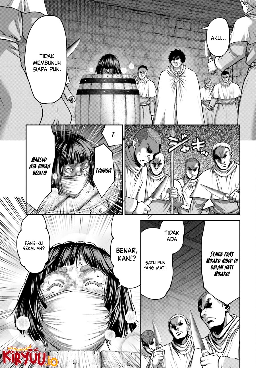 Buta no Fukushuu Chapter 33 Gambar 13