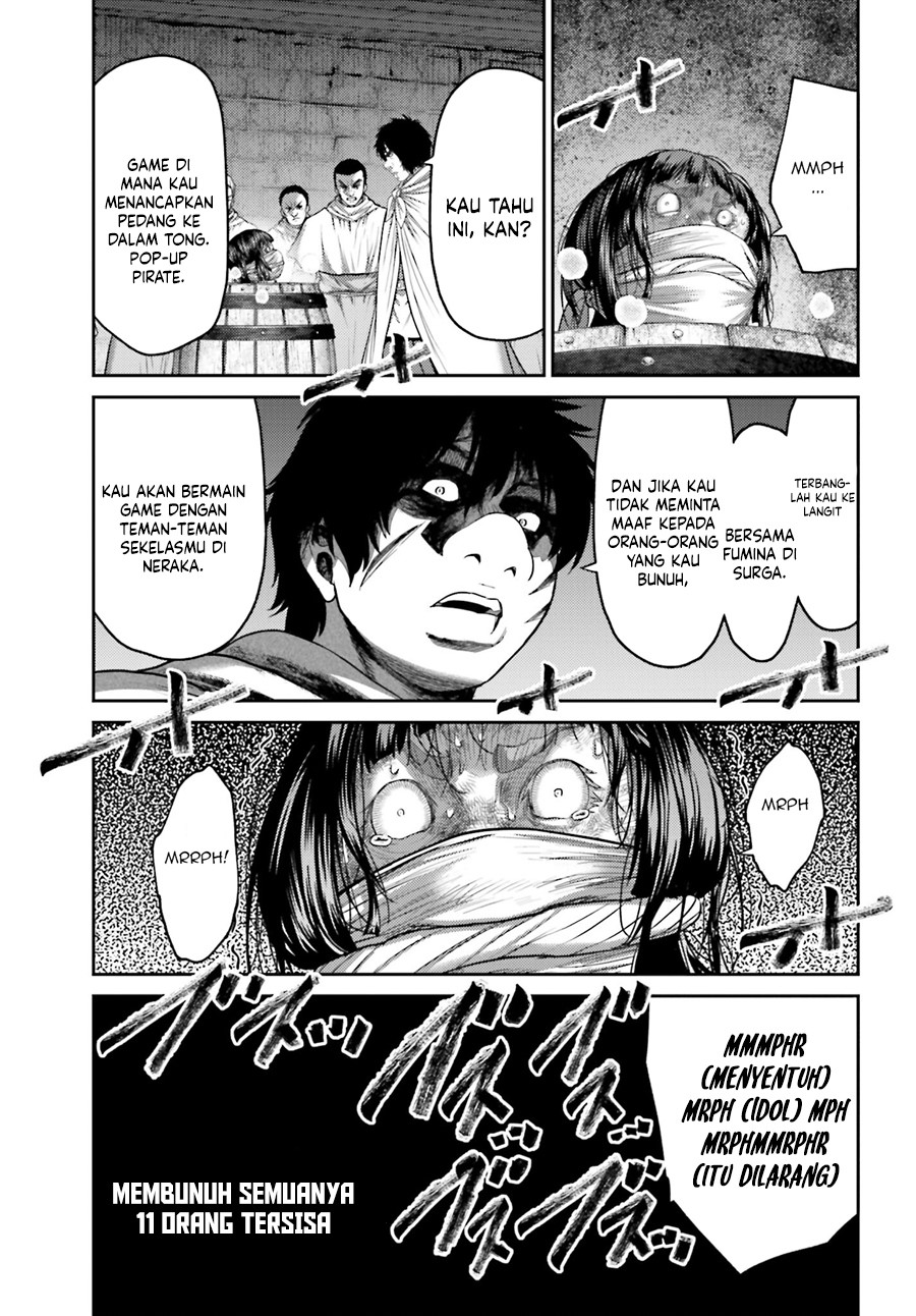 Buta no Fukushuu Chapter 33 Gambar 15