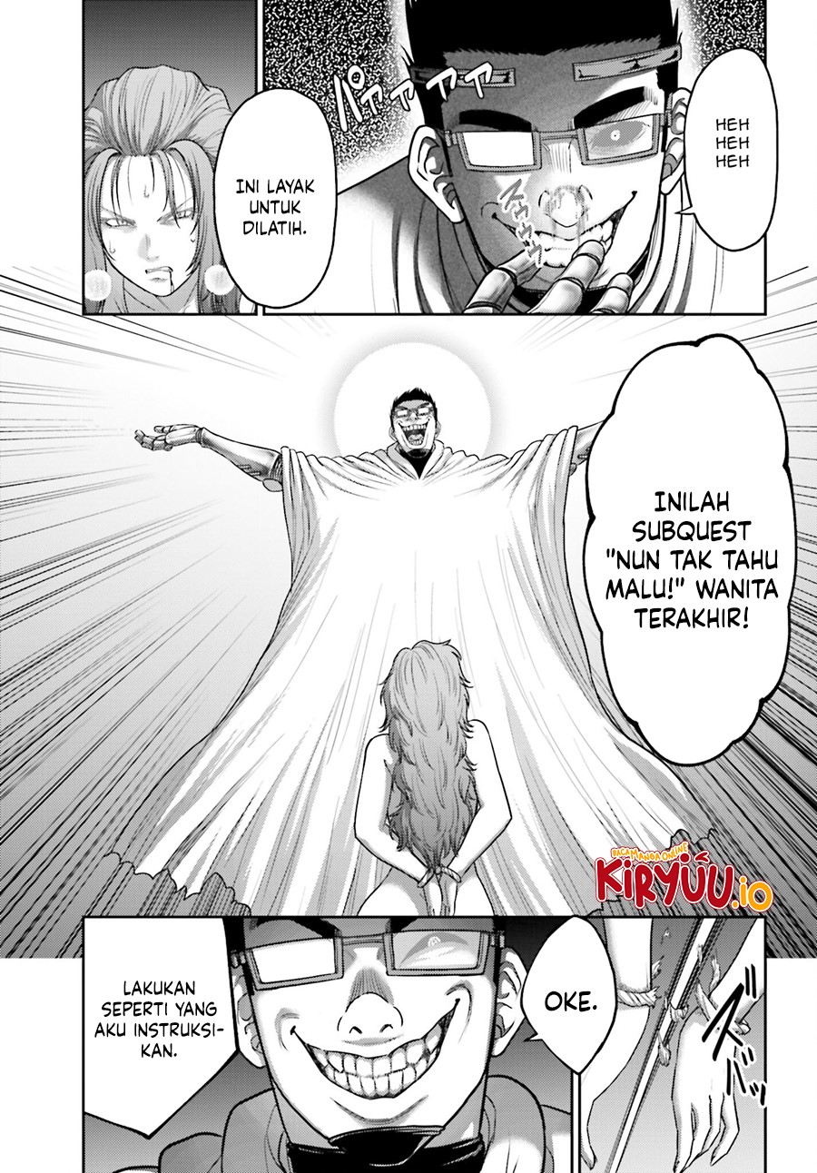 Buta no Fukushuu Chapter 33 Gambar 19