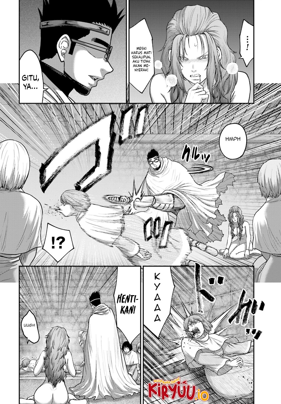 Buta no Fukushuu Chapter 33 Gambar 20