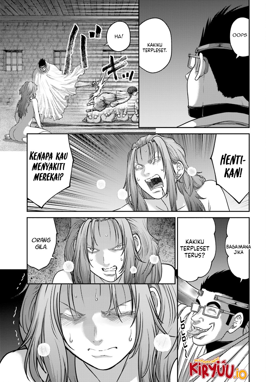 Buta no Fukushuu Chapter 33 Gambar 21