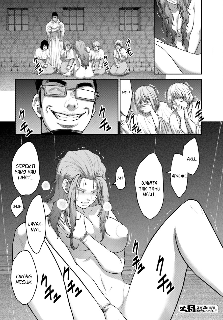 Buta no Fukushuu Chapter 33 Gambar 22