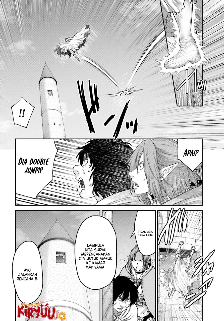 Buta no Fukushuu Chapter 34 Gambar 7