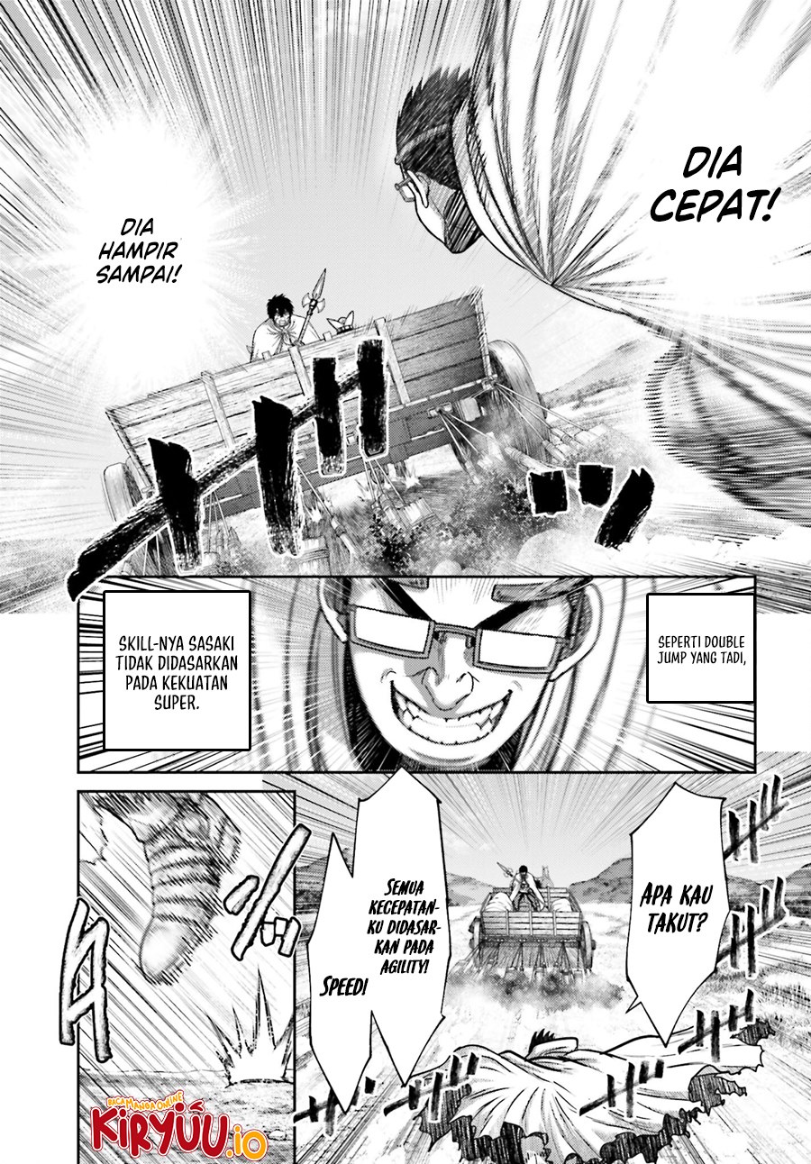 Buta no Fukushuu Chapter 34 Gambar 12