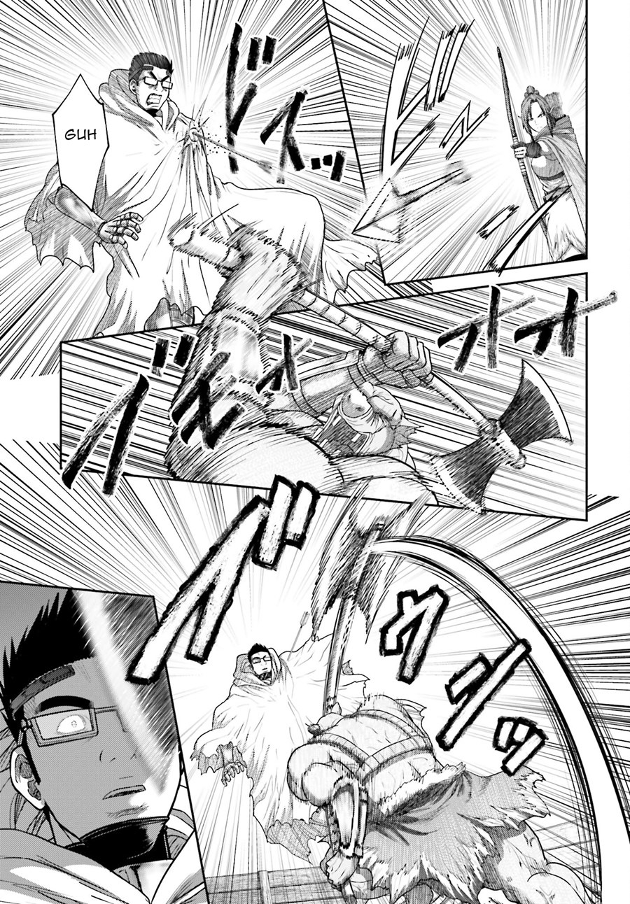 Buta no Fukushuu Chapter 34 Gambar 14