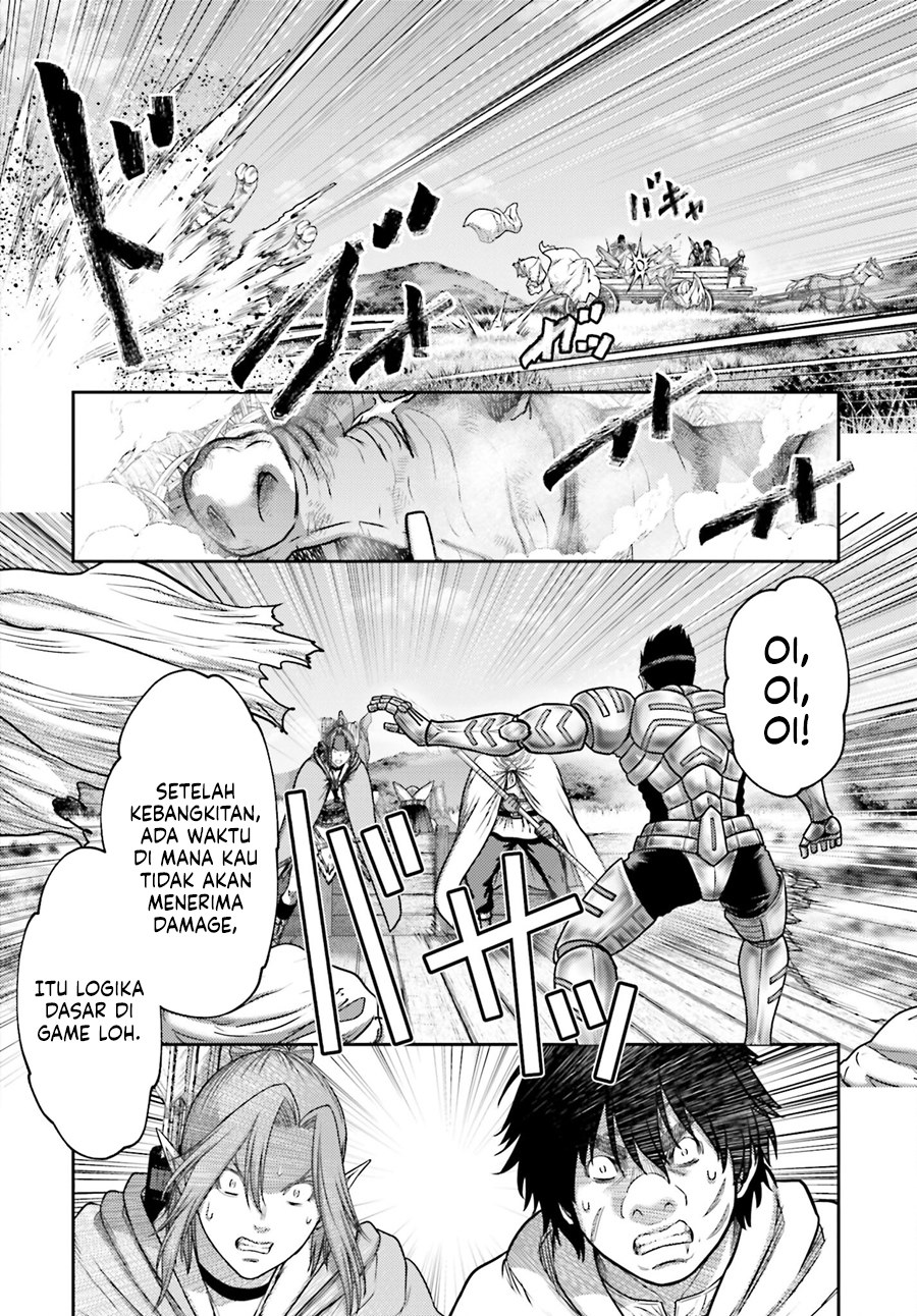 Buta no Fukushuu Chapter 34 Gambar 20