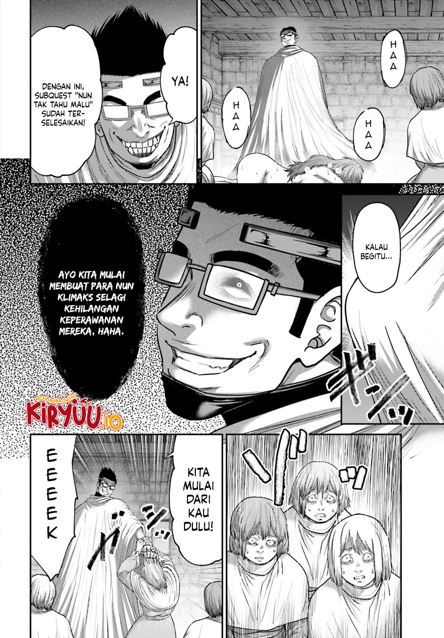 Buta no Fukushuu Chapter 34 Gambar 3