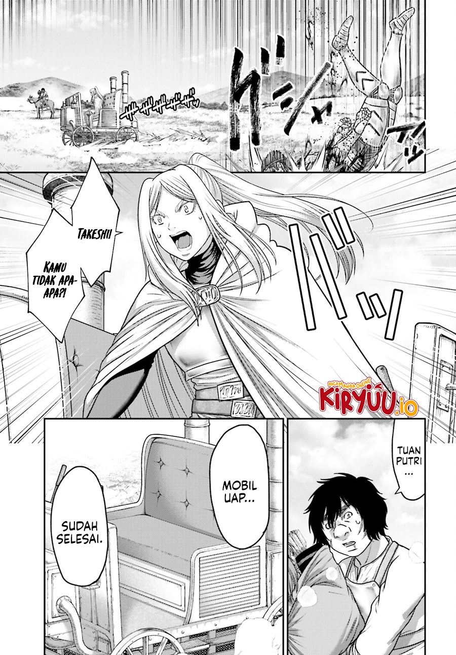 Buta no Fukushuu Chapter 35 Gambar 17