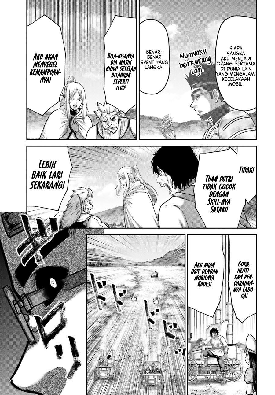 Buta no Fukushuu Chapter 35 Gambar 19