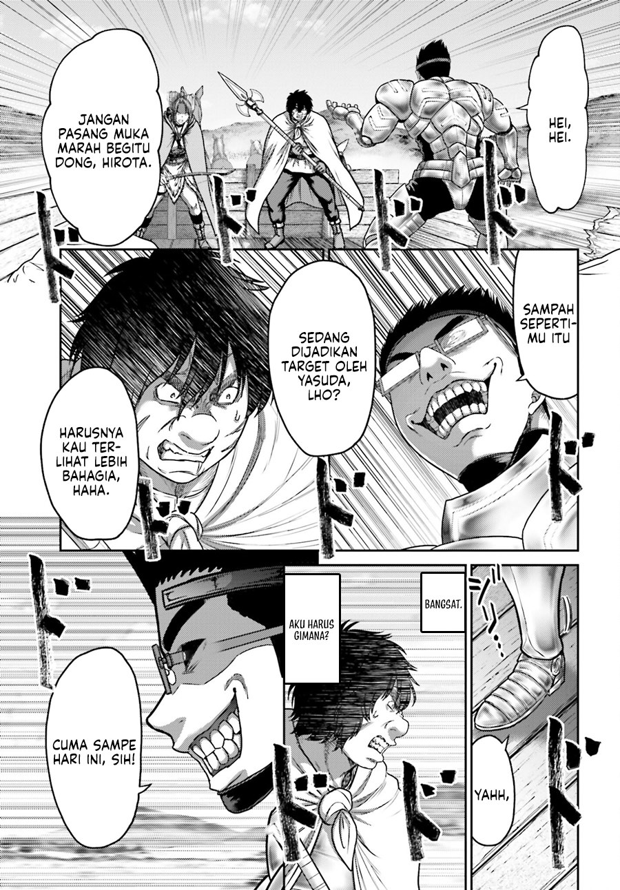 Buta no Fukushuu Chapter 35 Gambar 3