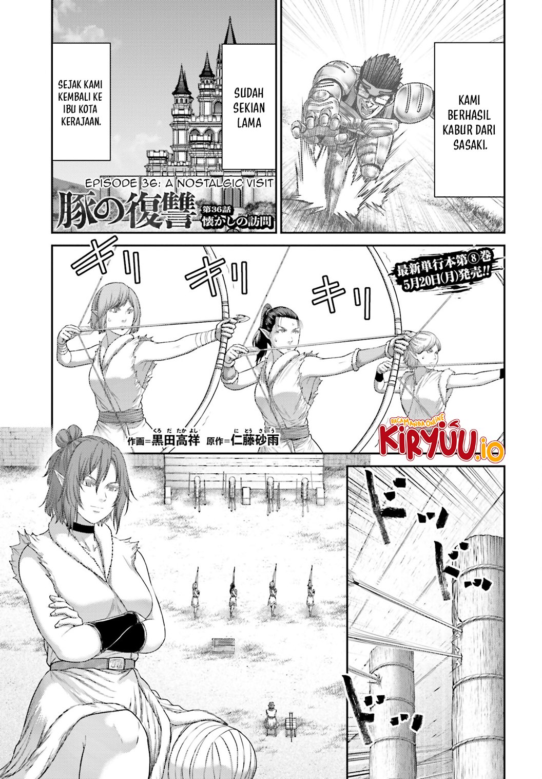 Komik Buta no Fukushuu Chapter 36 gambar nomor 1