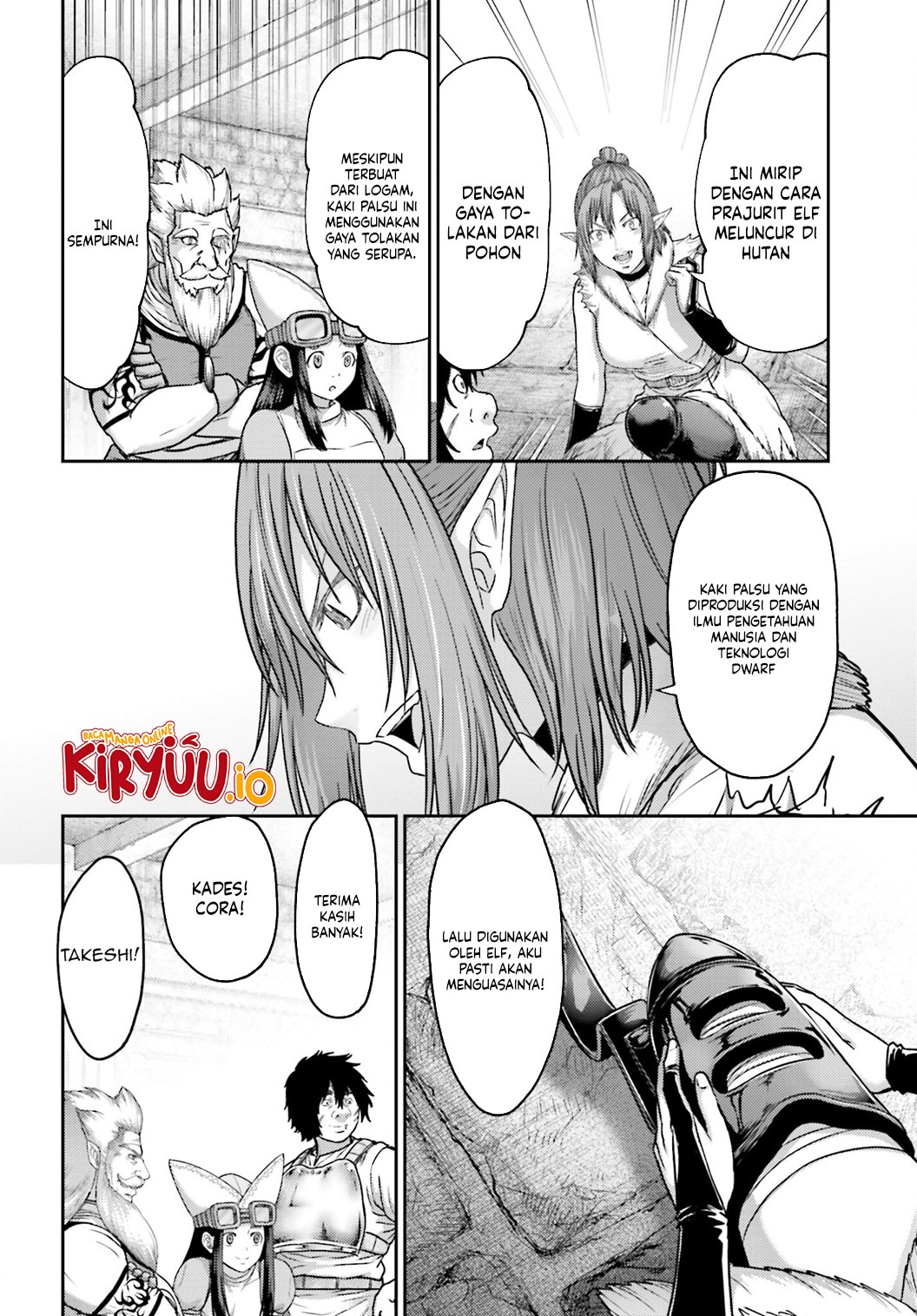 Buta no Fukushuu Chapter 36 Gambar 12