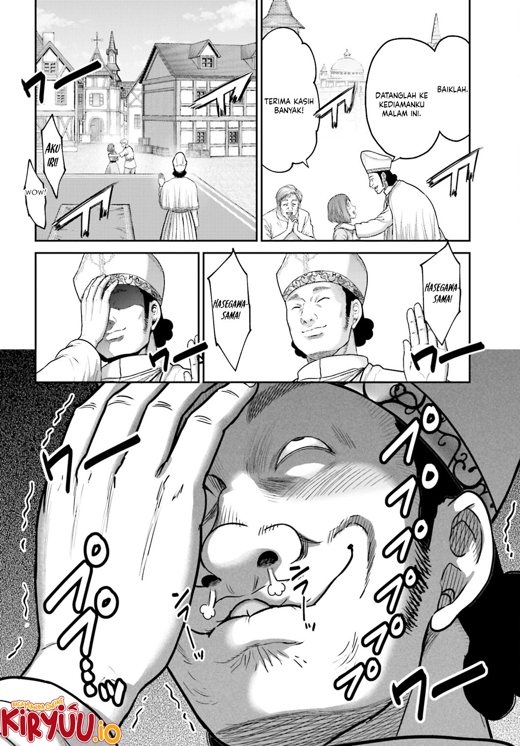 Buta no Fukushuu Chapter 37 Gambar 4