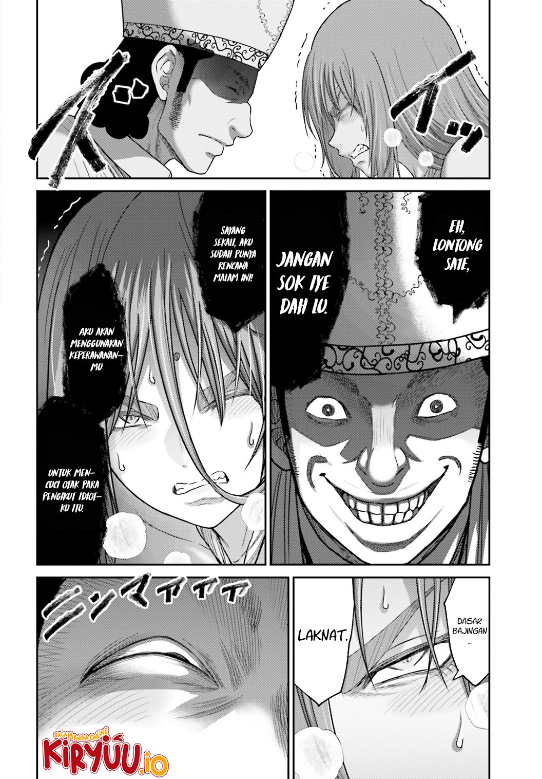 Buta no Fukushuu Chapter 37 Gambar 10