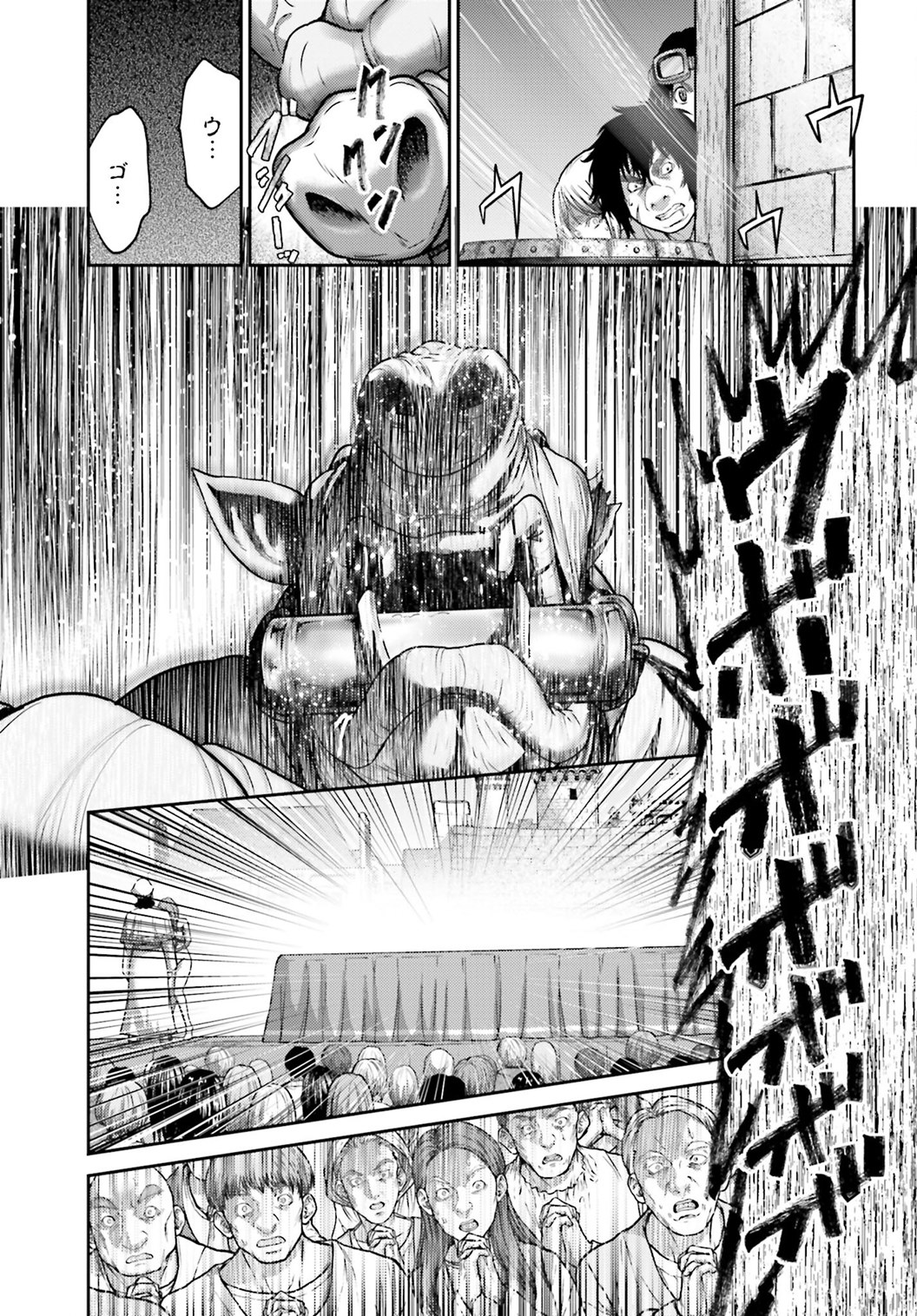 Buta no Fukushuu Chapter 37 Gambar 13