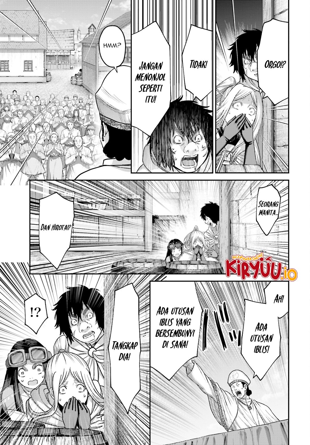 Buta no Fukushuu Chapter 37 Gambar 15