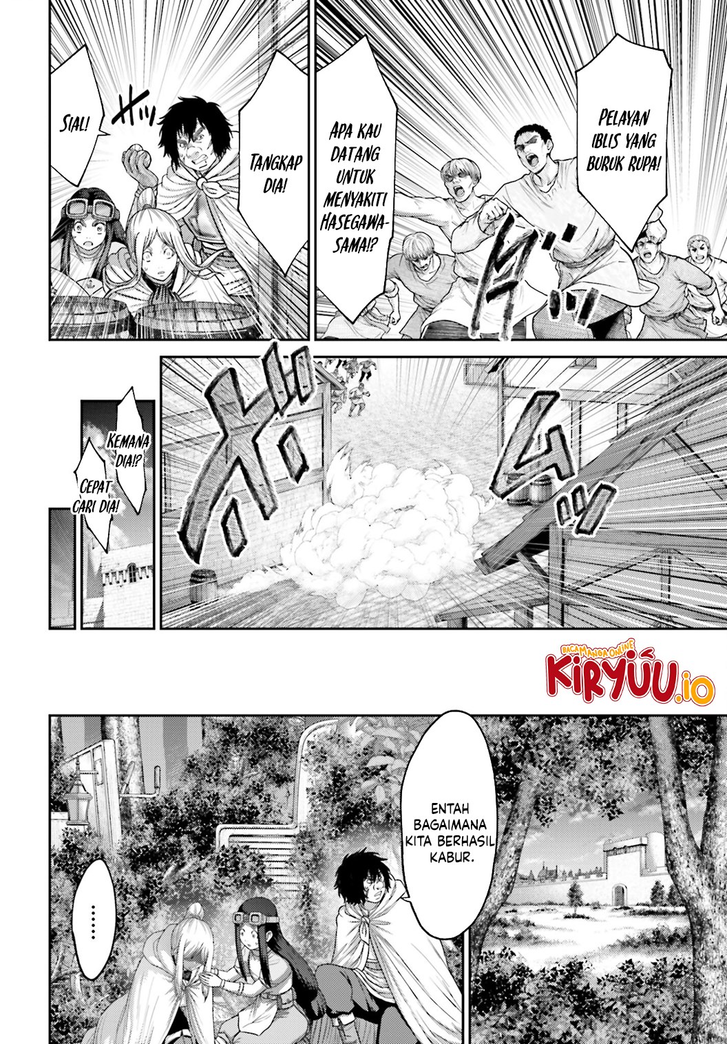 Buta no Fukushuu Chapter 37 Gambar 16