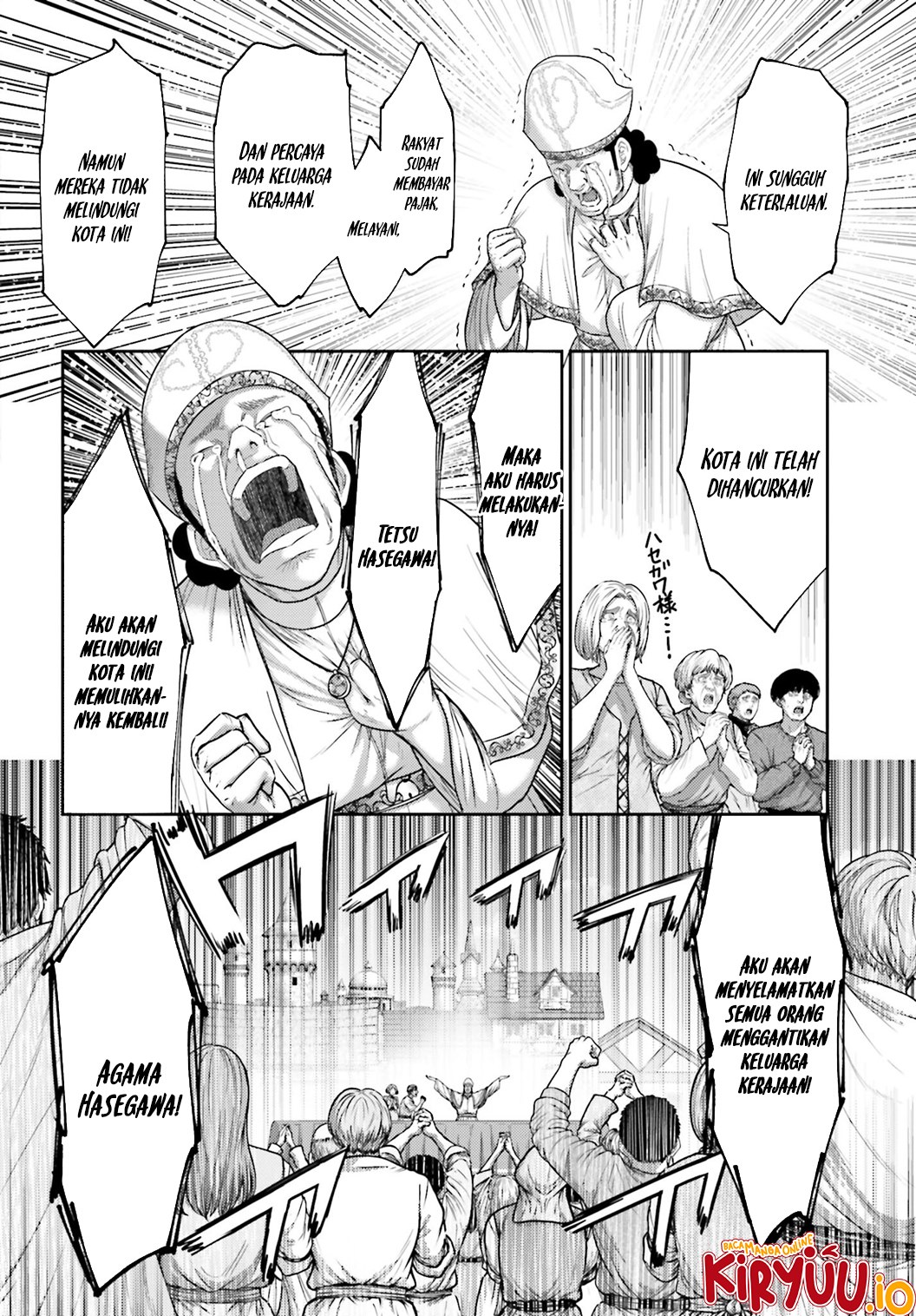 Manga Buta no Fukushuu Chapter 37 gambar nomor 2