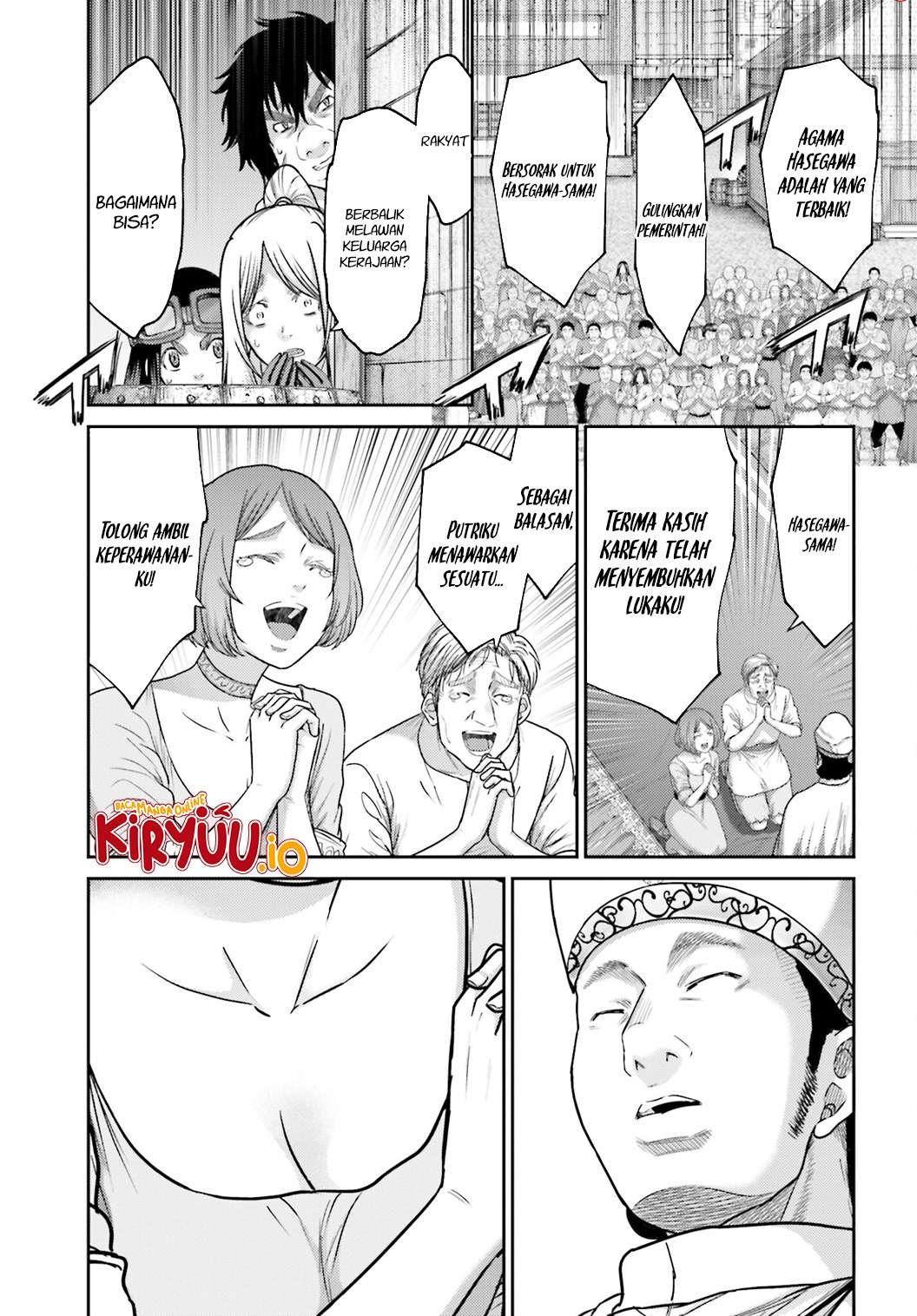 Buta no Fukushuu Chapter 37 Gambar 3