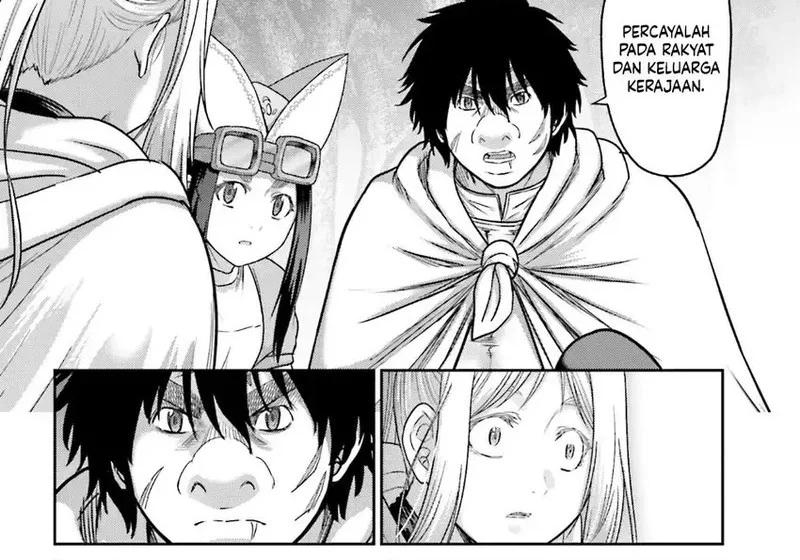 Buta no Fukushuu Chapter 38 Gambar 16