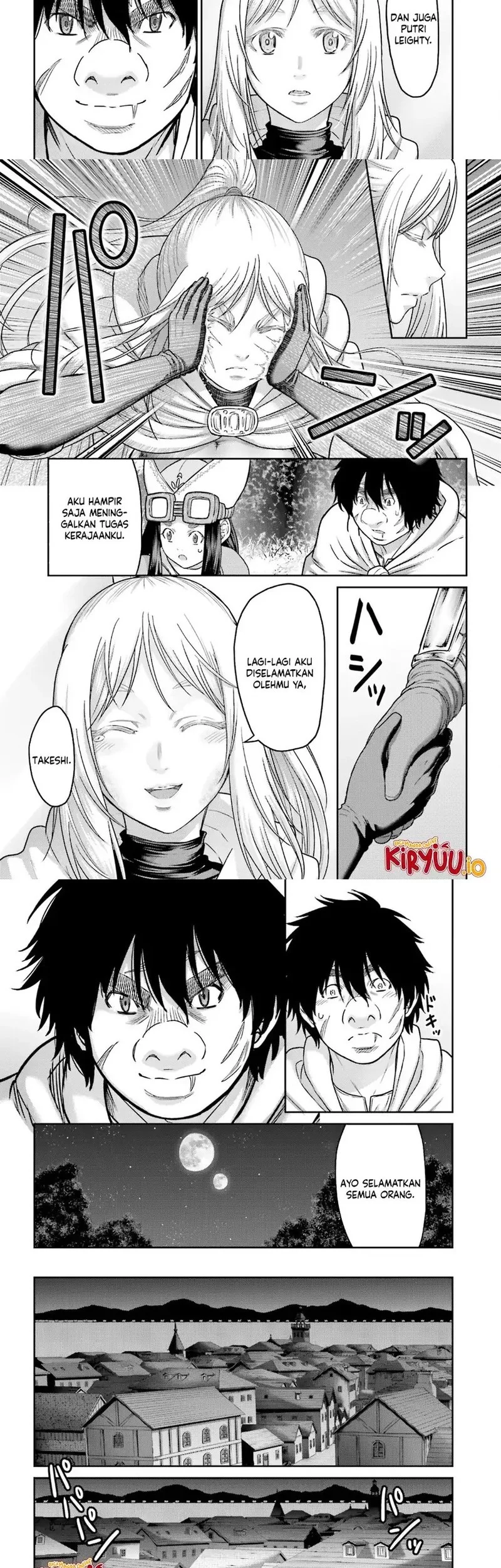 Buta no Fukushuu Chapter 38 Gambar 18