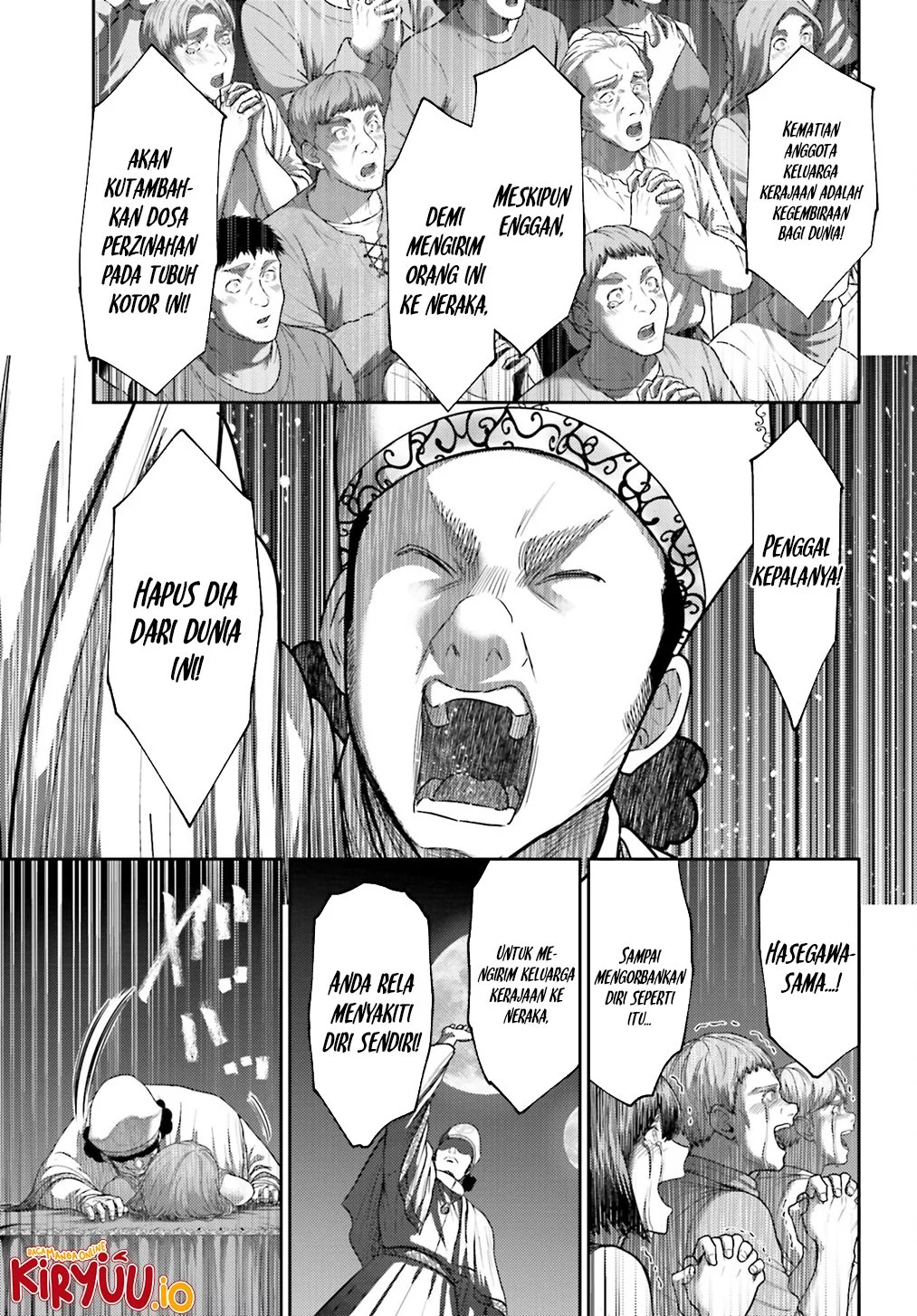 Buta no Fukushuu Chapter 39 Gambar 7