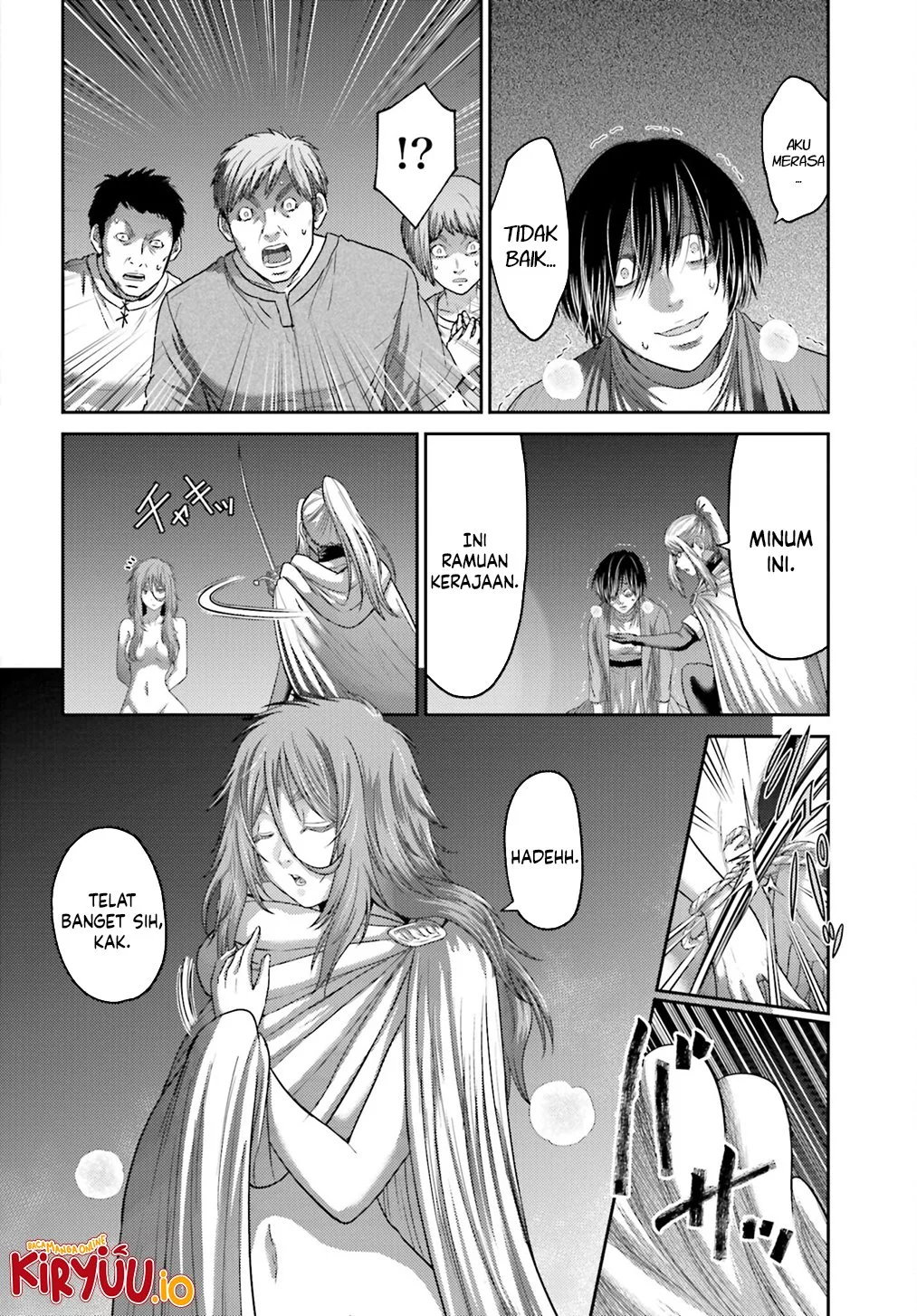 Buta no Fukushuu Chapter 39 Gambar 16