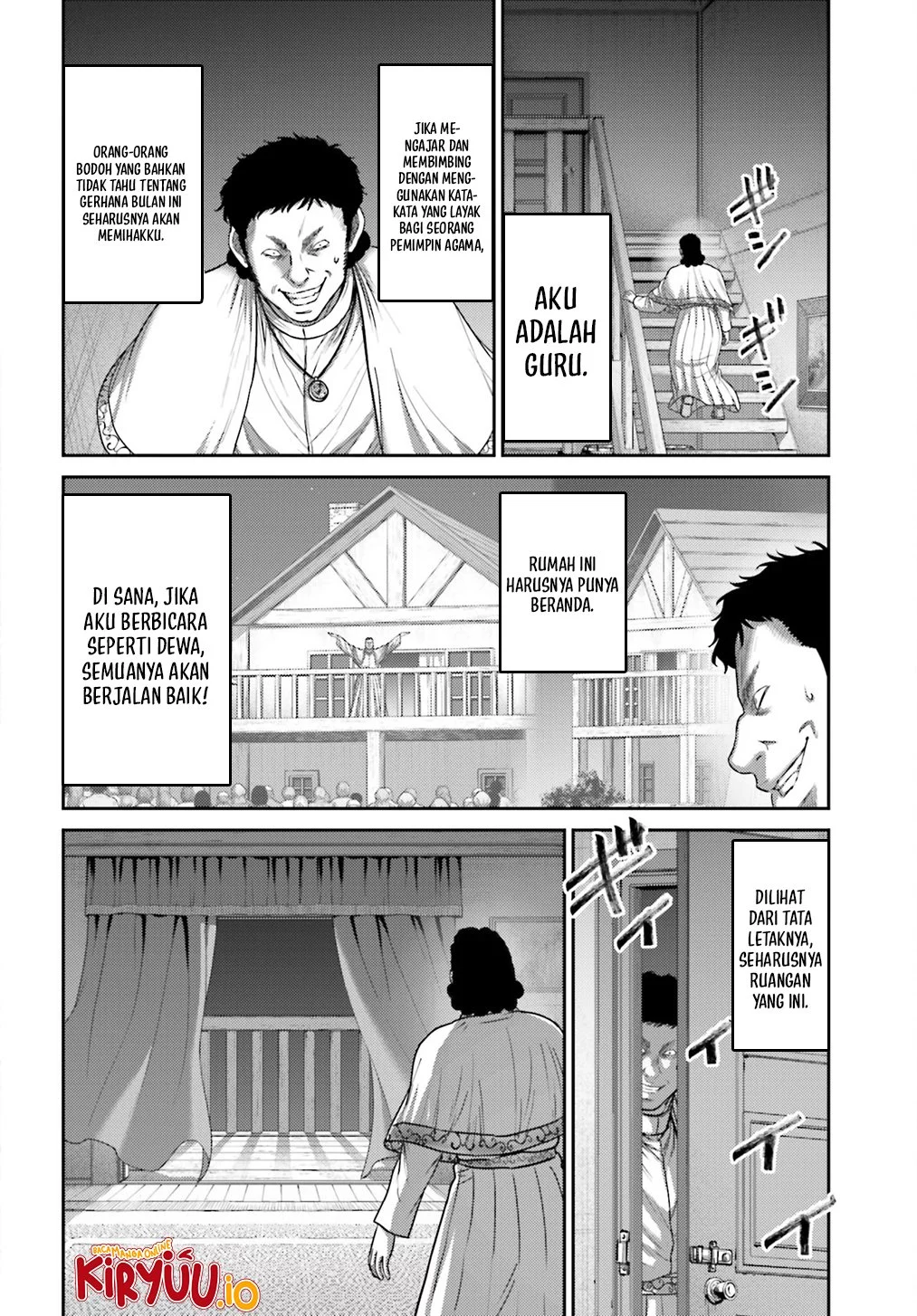 Manga Buta no Fukushuu Chapter 40 gambar nomor 2