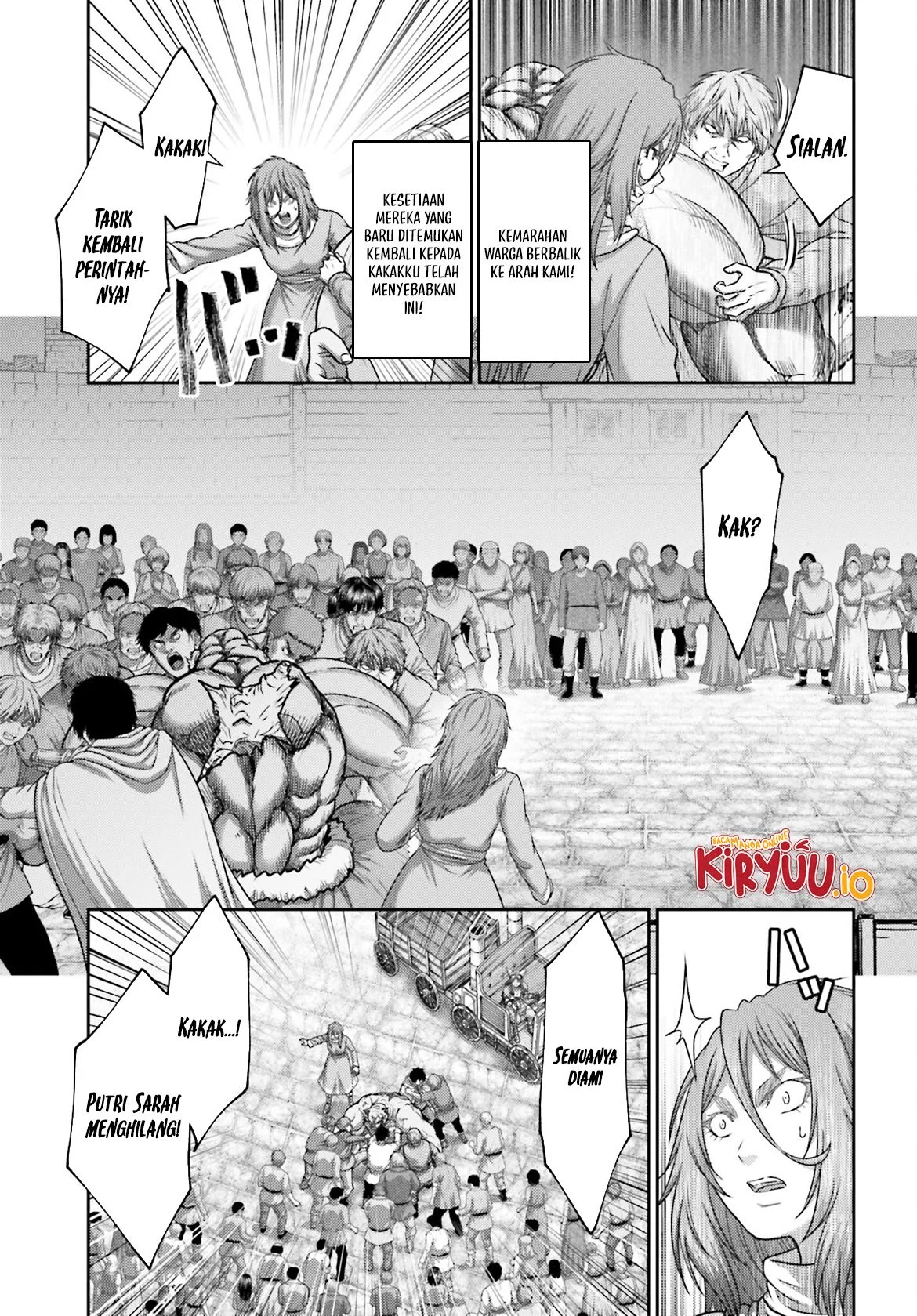 Buta no Fukushuu Chapter 42 Gambar 12