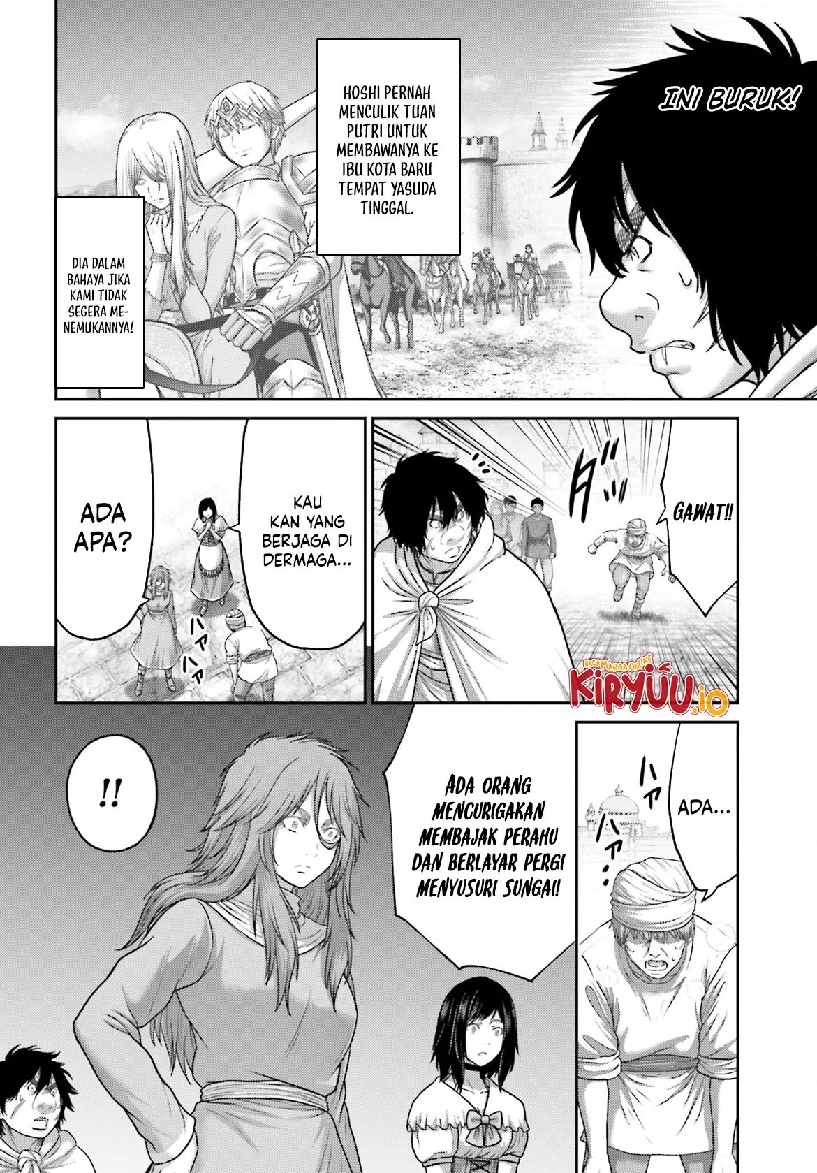Buta no Fukushuu Chapter 42 Gambar 17
