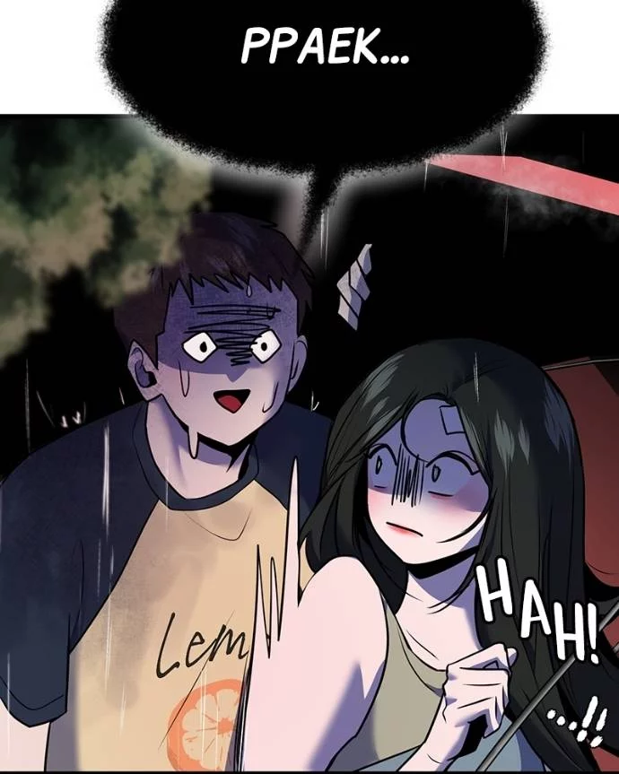 Back to The Chanbi Chapter 43 Gambar 143