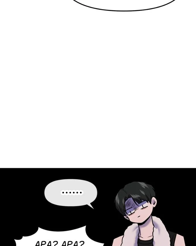 Back to The Chanbi Chapter 53 Gambar 77