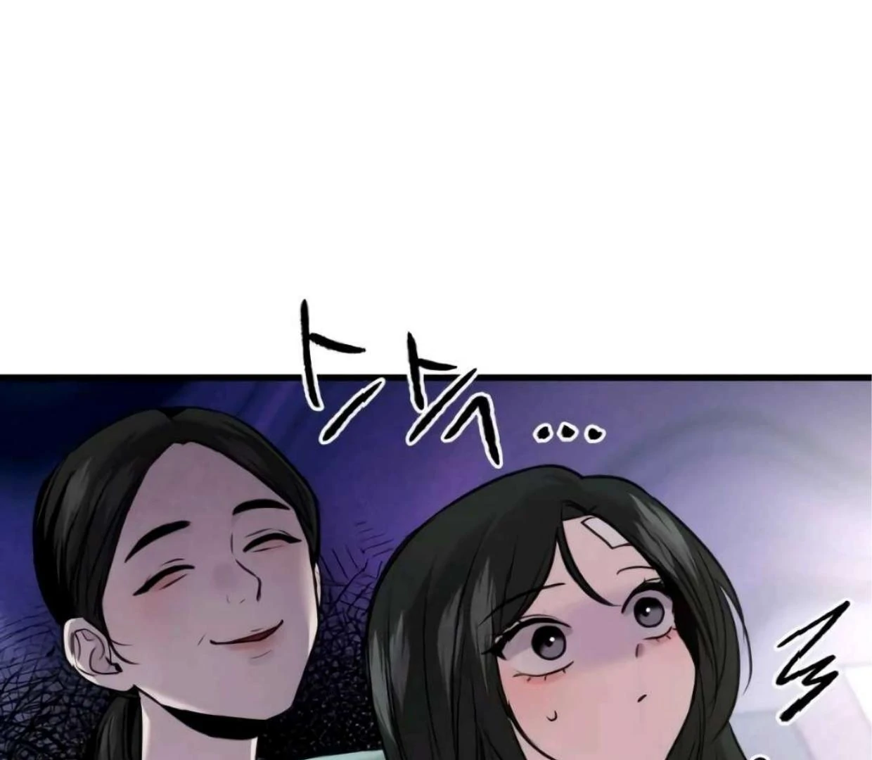 Back to The Chanbi Chapter 31 Gambar 51