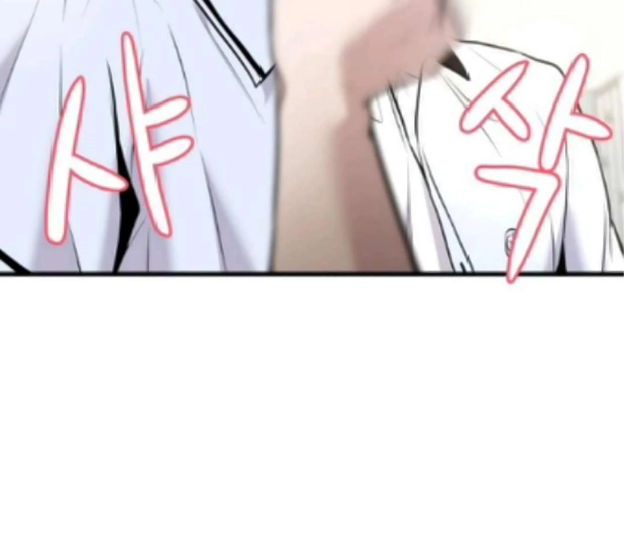 Back to The Chanbi Chapter 31 Gambar 86