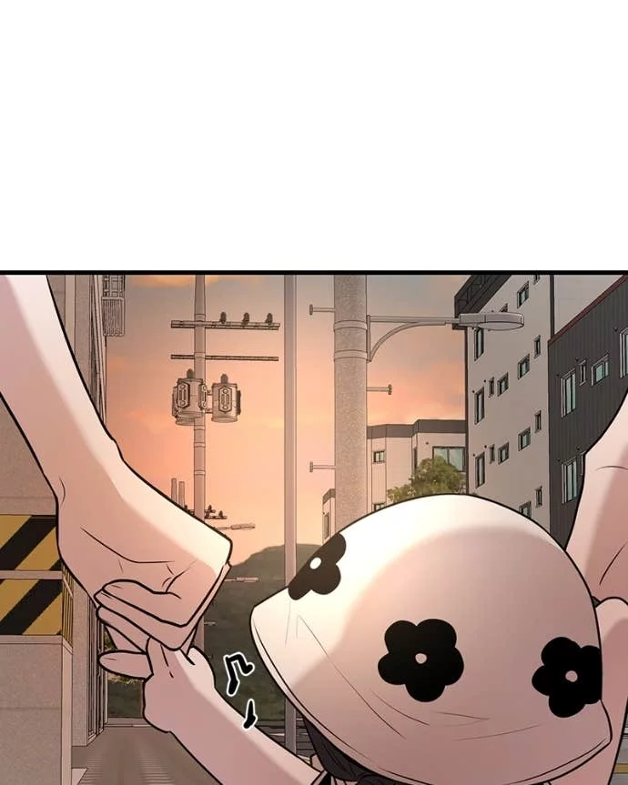 Komik Back to The Chanbi Chapter 34 gambar nomor 1