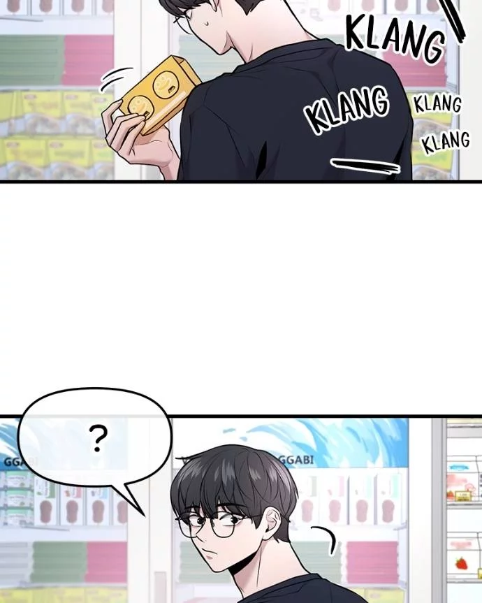 Back to The Chanbi Chapter 34 Gambar 97