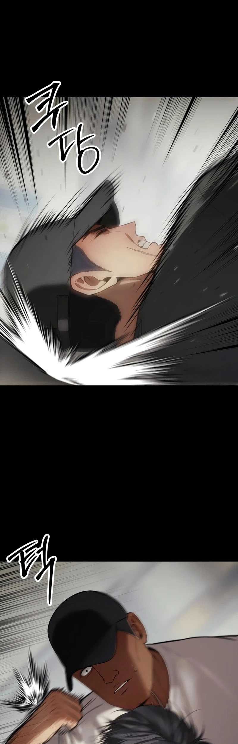 Baek XX Chapter 124 Gambar 78