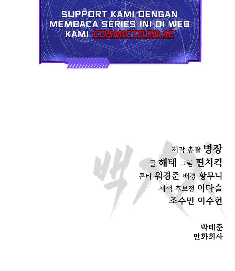 Baek XX Chapter 124 Gambar 102