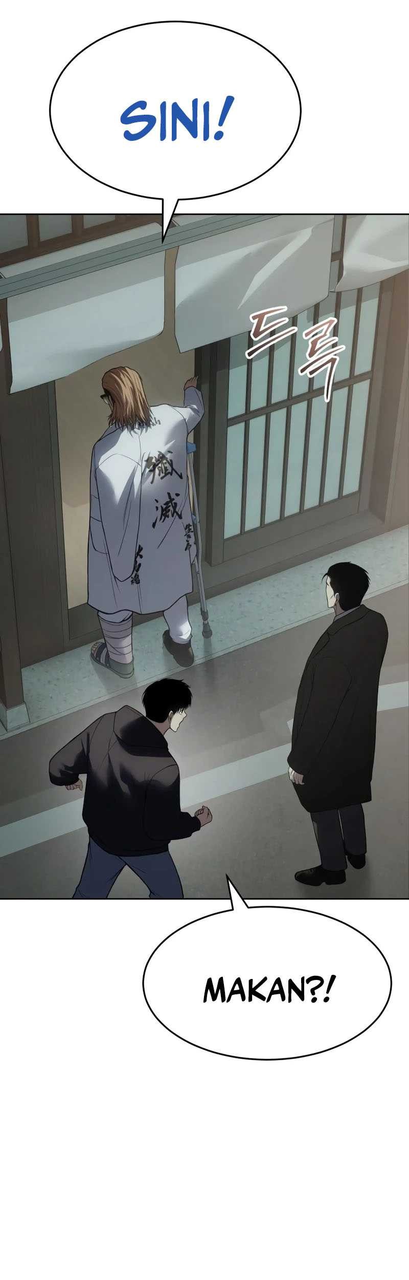 Baek XX Chapter 124 Gambar 26