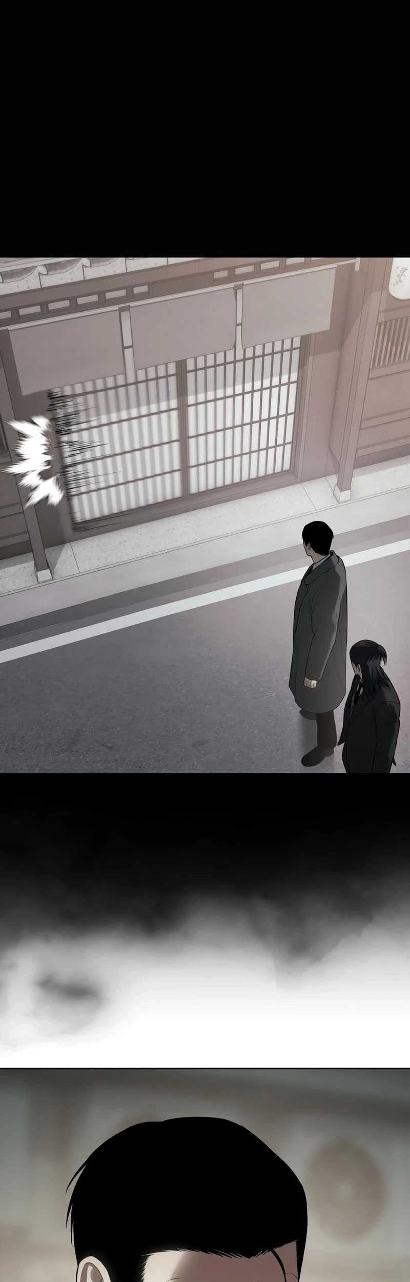 Baek XX Chapter 124 Gambar 28