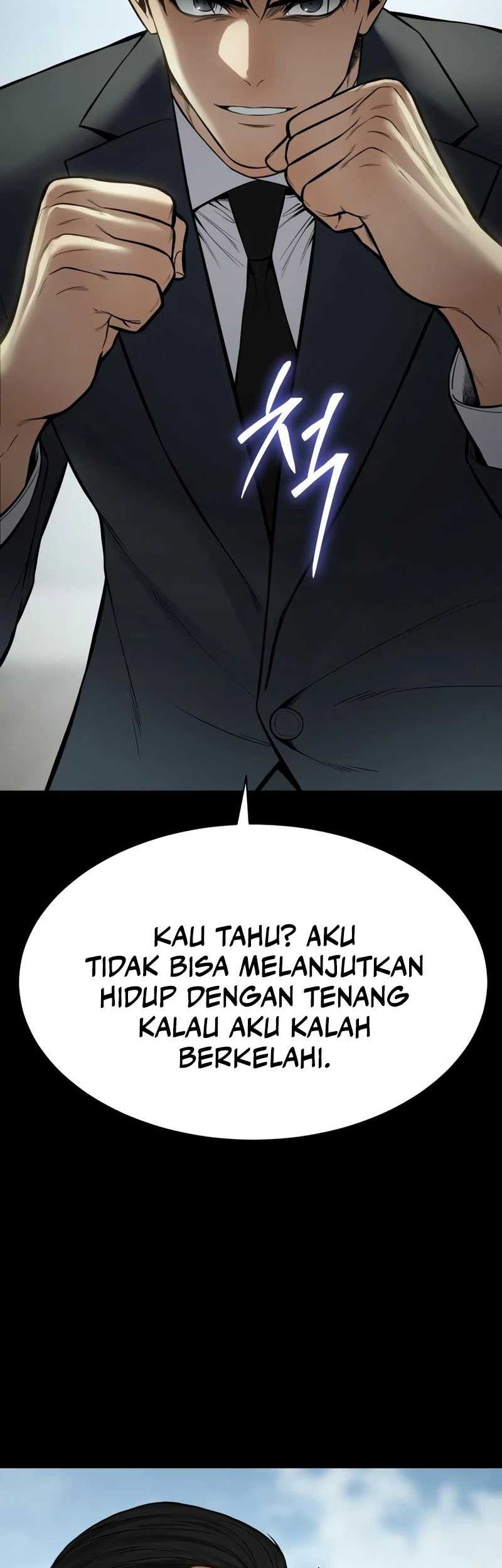 Baek XX Chapter 125 Gambar 82