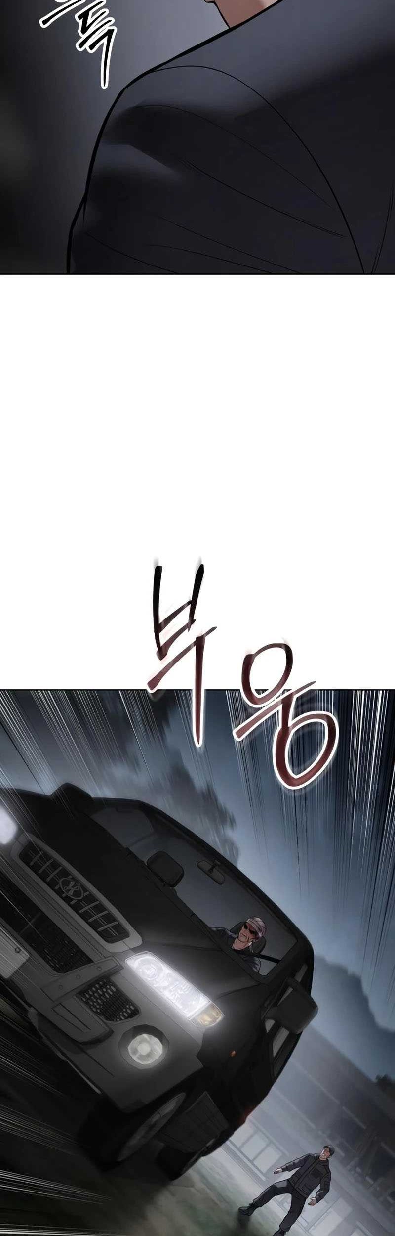 Baek XX Chapter 125 Gambar 92