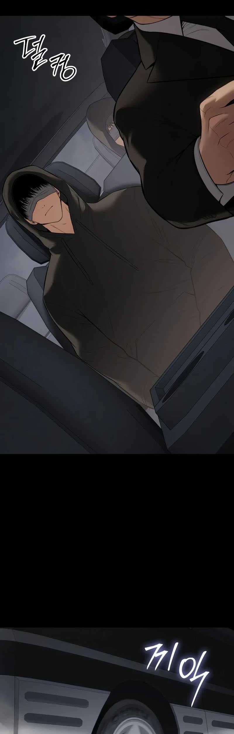 Baek XX Chapter 125 Gambar 4