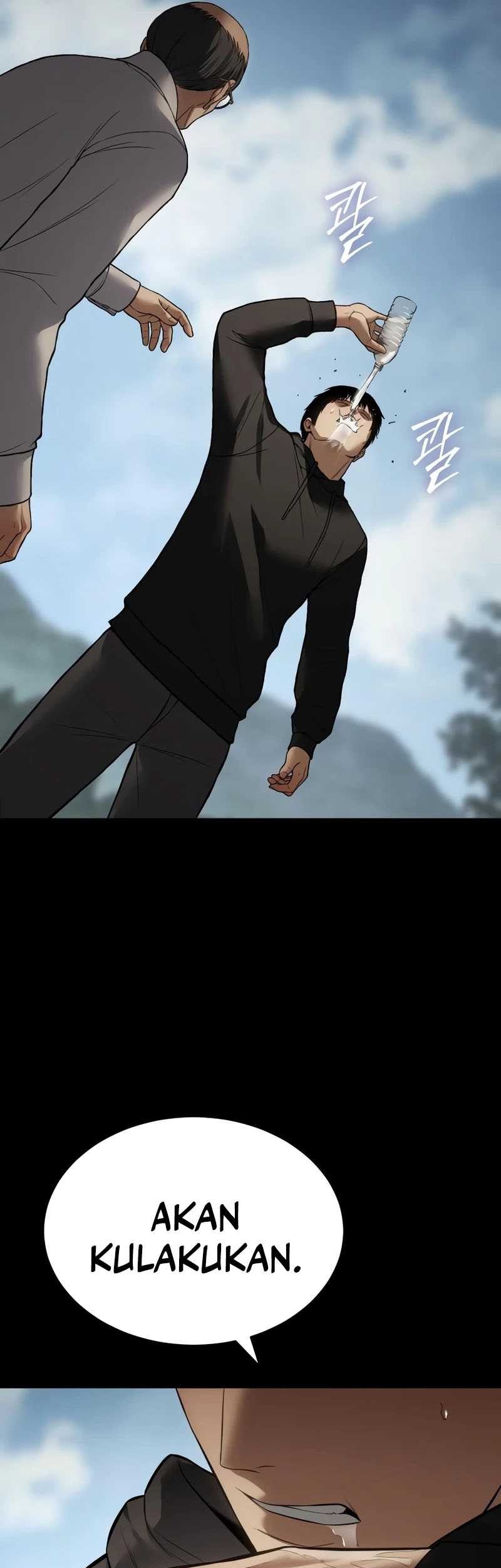 Baek XX Chapter 125 Gambar 20