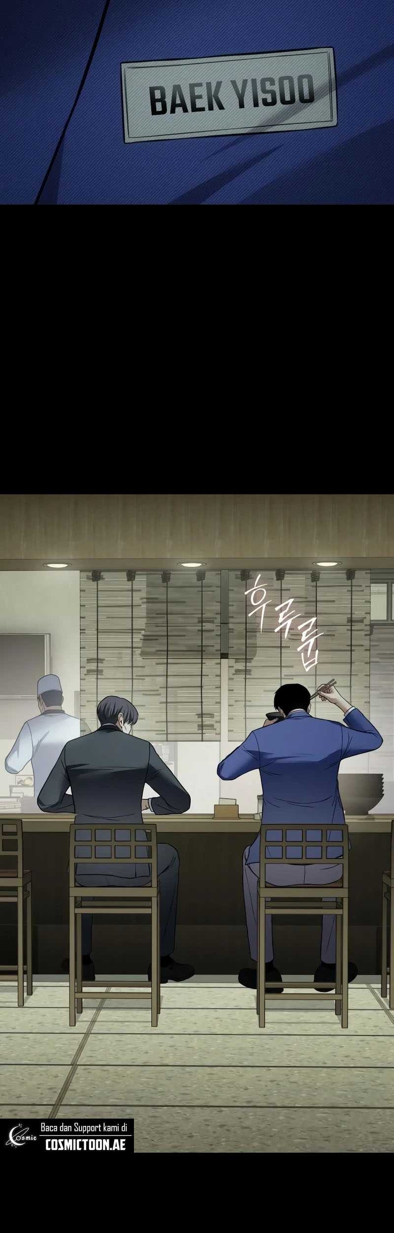 Baek XX Chapter 125 Gambar 24