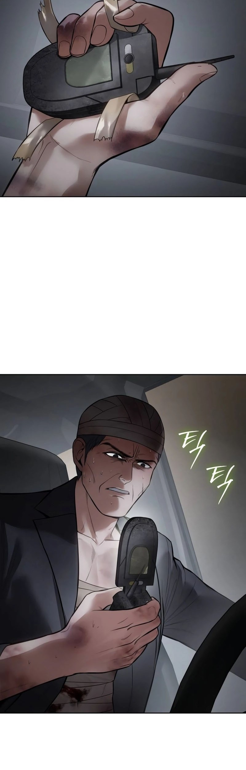 Baek XX Chapter 126 Gambar 6