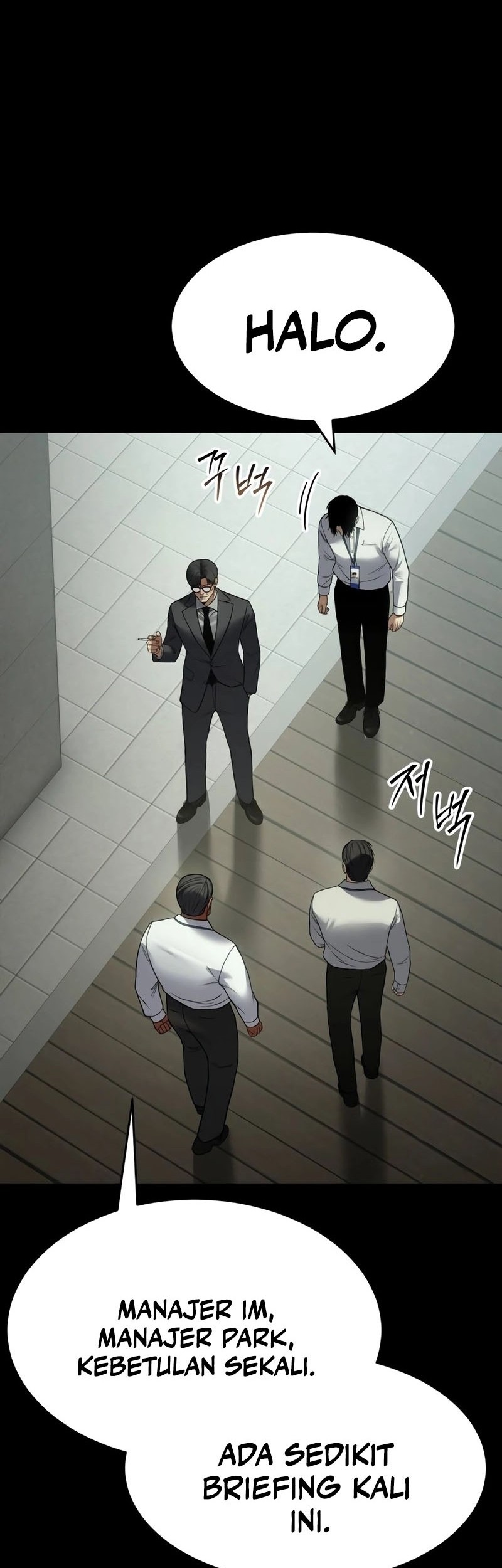 Baek XX Chapter 126 Gambar 25