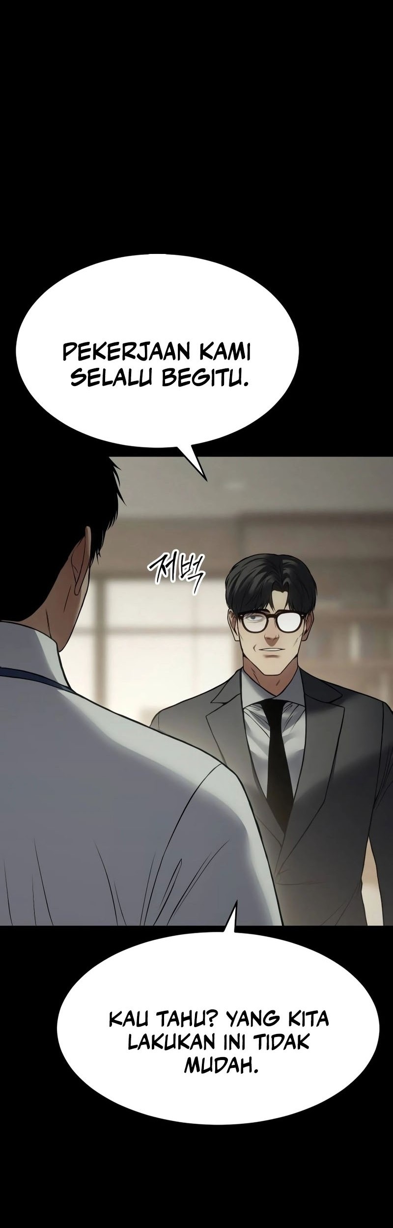 Baek XX Chapter 126 Gambar 14