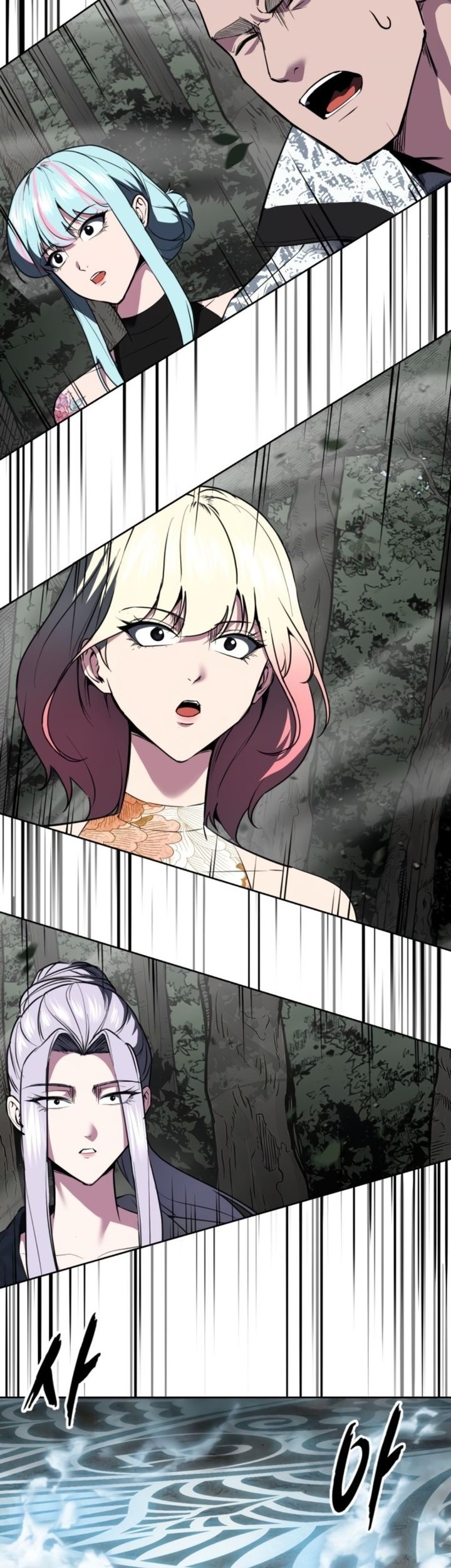 Baek XX Chapter 127 Gambar 28