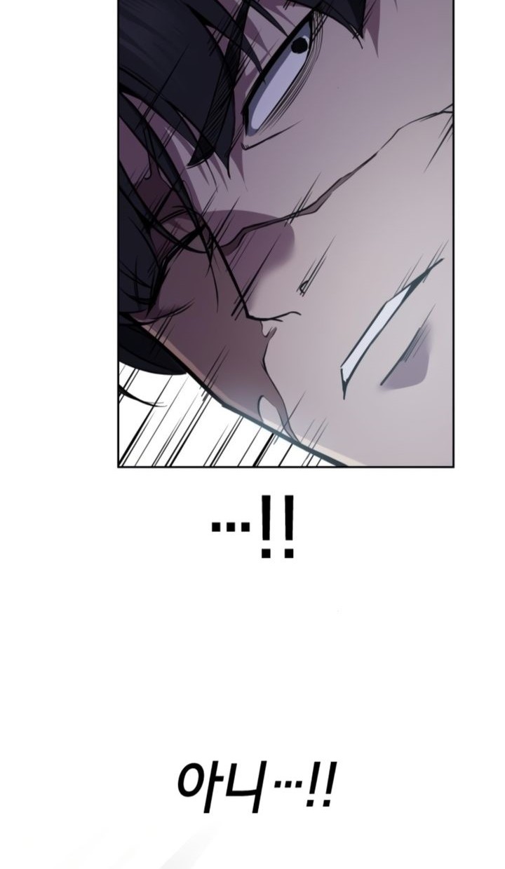 Baek XX Chapter 127 Gambar 43